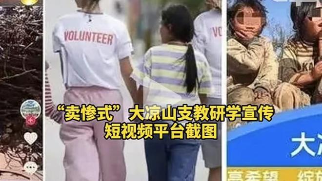 瓦拉内：我建议七岁的儿子不要头球，需向青少年宣传头球的危害