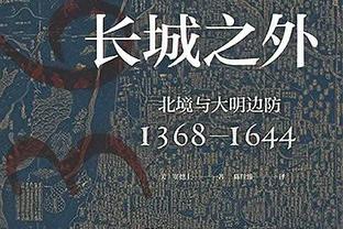 A-史密斯：追梦三分投得像库里一样 勇士三分投开西部就得小心了