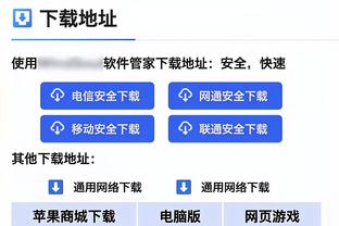 ?风靡外网的走步讨论！贝弗利：百分百走步！停止讨论吧！