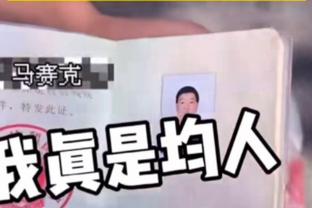 孔德昕：面对狼队高大外线防守&戈贝尔护筐 勇士依赖中远投还不够