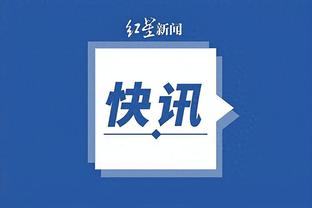 必威电竞logo