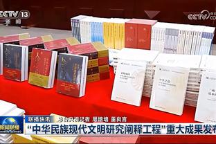 罗马诺：米兰罗马亚特兰大也谈过，但摩纳哥最接近签下科雷尔