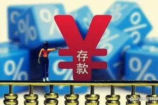 7胜4平！皇马连续11场欧冠保持不败，自2017年以来最佳