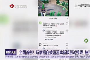 半场-利雅得胜利1-2阿尔艾因总比分1-3落后 加里卜破门