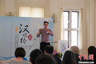 罗马诺：德拉古辛30分钟内启程前往伦敦，以完成转会热刺程序