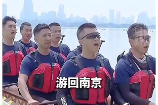 不用奔波了？！湖人接下来12场比赛全在加州 其中11场在洛杉矶