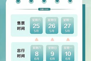 雷竞技苹果下载二维码截图3