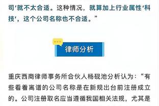 日本球迷：韩国队一如既往的粗暴，膝盖踢脸有点过了、犯规太多了